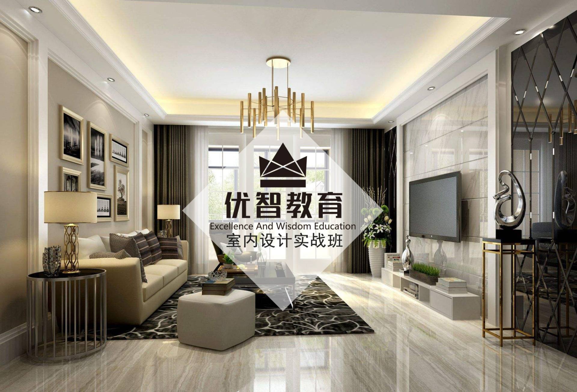 聊城哪兒有室內(nèi)設(shè)計(jì)培訓(xùn)學(xué)校，聊城室內(nèi)設(shè)計(jì)培訓(xùn)課程內(nèi)容..